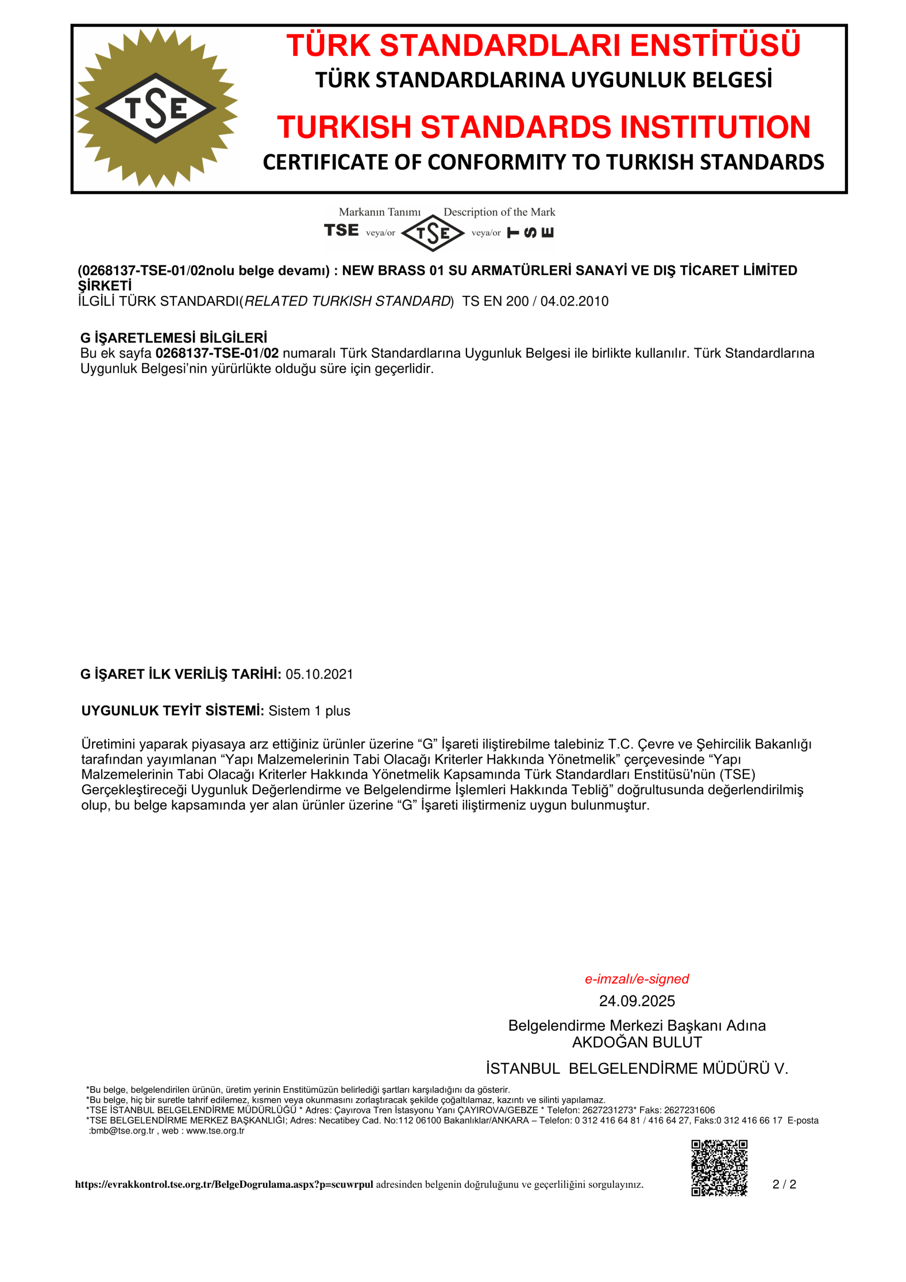 https://www.ceviksu.com/wp-content/uploads/2026/05/NEW-BRASS-TSE-200-2-scaled.png